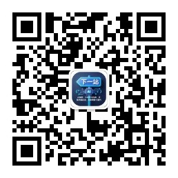 AaaSChina 微信公众号二维码